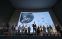 Νύχτες Πρεμιέρας: Η ταινία «Ντεγκραντέ» κέρδισε τη Χρυσή Αθηνά... [photos] - Φωτογραφία 2