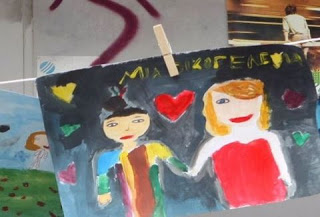 Φρίκη στην Ρόδο: Οι ζωγραφιές της 7χρονης αποκάλυψαν το βιασμό από μάνα, θεία και παππού - Φωτογραφία 1