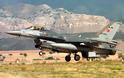 Τουρκο-συριακά σύνορα: Εγκλωβισμός 8 τουρκικών F-16 από ραντάρ Mig 29 και αντιαεροπορικές συστοιχίες