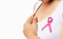 Οι 7 τροφές που προλαμβάνουν τον καρκίνο του μαστού