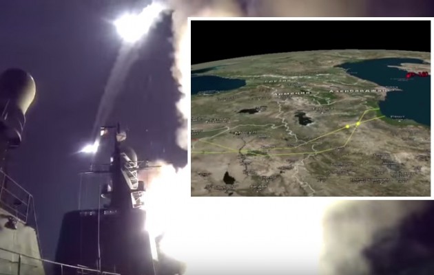 Δείτε σε βίντεο ρωσικά πλοία να βομβαρδίζουν τους τζιχαντιστές (βίντεο) - Φωτογραφία 1