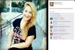 Η ανάρτηση στο facebook της Μαρίας που προκαλεί ερωτηματικά: Δεν ξέρεις, μπορεί και να μη ζήσω και να τελειώσει η ζωή μου