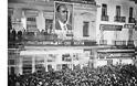 Ο Αδωνις «δανείστηκε» το σύνθημα του Κωνσταντίνου Καραμανλή από τις εκλογές του 1956 - Φωτογραφία 2