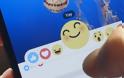 Το Facebook εγκαινιάζει νέο κουμπί Like με επτά απαντήσεις