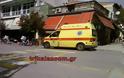 Επαγγελματίας οδηγός του ασθενοφόρου του ΕΚΑΒ παρκάρει στη διάβαση πεζών στα Τρίκαλα - Φωτογραφία 3