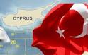 Τούρκος θέλει να επενδύσει τα χρήματα του στην Κύπρο – Δεν τον αφήνει όμως η Τουρκία...