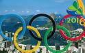 Το Ρίο μετράει αντίστροφα για τους Ολυμπιακούς Αγώνες