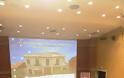 7202 - Ξεκίνησαν οι εργασίες του 10ου Διεθνούς Συνεδρίου της Αγιορειτικής Εστίας (φωτογραφίες)
