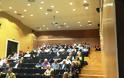7202 - Ξεκίνησαν οι εργασίες του 10ου Διεθνούς Συνεδρίου της Αγιορειτικής Εστίας (φωτογραφίες) - Φωτογραφία 3