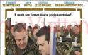 Τα social media κανιβαλίζουν την militaire εμφάνιση Τσίπρα- Καμμένου - Φωτογραφία 4