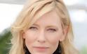 Δεν την έχουμε ξαναδεί έτσι: H Cate Blanchett πιο σοφιστικέ [photos]