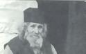 7213 - Μοναχός Γεώργιος Παντοκρατορινός (1902 - 11 Οκτωβρίου 1982)