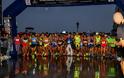 Με θαρραλέα επιτυχία ο 4ος Διεθνής Νυχτερινός Ημιμαραθώνιος Θεσσαλονίκης ... λόγω βροχής [photos]