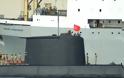 H Τουρκία ξεκίνησε ναυπήγηση των υ/β Type 214 «Pirireis»