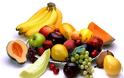 Τι θρεπτικές αξίες παίρνουμε από τα φρούτα και τα λαχανικά του χειμώνα;