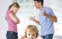 Πως να προστατέψετε το παιδί σας από ένα διαζύγιο