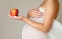 9 μυστικά που πρέπει να ξέρετε για την εγκυμοσύνη