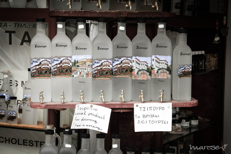 Η Μακρυνίτσα που μαγεύει όποιον την επισκεφθεί [photos] - Φωτογραφία 3