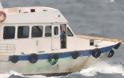 Καταδίωξη και σύλληψη 34χρονου διακινητή προσφύγων με σκάφος στην Πέτρα Λέσβου... [photos] - Φωτογραφία 5