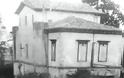 Πάτρα: Mια σπάνια φωτογραφία της κατοικίας της οικογένειας Βουδ πριν γκρεμιστεί - Φωτογραφία 1