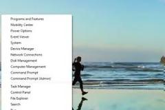 Αυτό είναι το μυστικό μενού Έναρξη των Windows 10