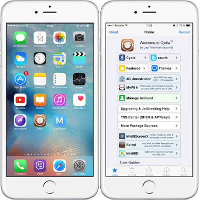 Πως να κάνετε jailbreak στο ios 9 με το εργαλείο Pangu - Φωτογραφία 10