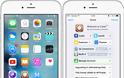 Πως να κάνετε jailbreak στο ios 9 με το εργαλείο Pangu - Φωτογραφία 10