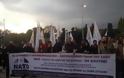 ΤΩΡΑ: Συγκέντρωση διαμαρτυρίας ενάντια στο ΝΑΤΟϊκό Στρατηγείο Θεσσαλονίκης [photos+video] - Φωτογραφία 1