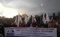 ΤΩΡΑ: Συγκέντρωση διαμαρτυρίας ενάντια στο ΝΑΤΟϊκό Στρατηγείο Θεσσαλονίκης [photos+video] - Φωτογραφία 3