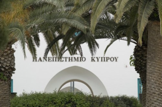 Πανεπιστήμιο Κύπρου: Σημαντική ανακάλυψη ερευνητών για καρκίνο λεπτού εντέρου - Φωτογραφία 1
