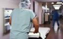 ΣΕΥΥΠ: Ξεσκόνισμα στα νοσοκομεία για ύποπτες προμήθειες