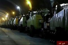 Επίδειξη δύναμης με τούνελ γεμάτα πυραύλους από το Ιράν