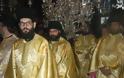 7240 - Λαμπρός εορτασμός της Παναγίας Γοργοϋπηκόου στην Ι.Μ. Δοχειαρίου και χειροτονία Ιερέα και Διακόνου από το Μητροπολίτη Δράμας (Φωτογραφίες - Βίντεο) - Φωτογραφία 48