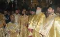 7240 - Λαμπρός εορτασμός της Παναγίας Γοργοϋπηκόου στην Ι.Μ. Δοχειαρίου και χειροτονία Ιερέα και Διακόνου από το Μητροπολίτη Δράμας (Φωτογραφίες - Βίντεο) - Φωτογραφία 50