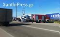Απίστευτο ατύχημα κοντά στη Ν. Κεσσάνη Ξάνθης - Αυτοκίνητο «καρφώθηκε» σε νταλίκα μετά από καραμπόλα [photos+video] - Φωτογραφία 5