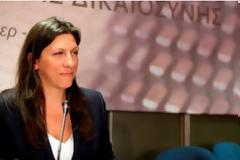 Έκρυψαν το έργο της Επιτροπής Αλήθειας για το χρέος και το πόρισμα της Siemens