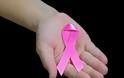 Δείτε ποιος παράγοντας επηρεάζει την αύξηση του καρκίνου του μαστού