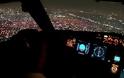Από τη θέση του πιλότου: Εικόνα 360 μοιρών από την απογείωση ενός Airbus A320 [video]