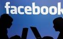 Από 'δω καο πέρα προσοχή: Bug στο Facebook κάνει ορατά τα views σε post στο προφίλ