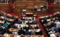 Καταψηφίζουν επί της αρχής το νομοσχέδιο για τα προαπαιτούμενα τα κόμματα της ελάσσονος αντιπολίτευσης