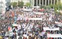 Σύνταγμα: Πανελλαδικό Συλλαλητήριο