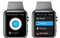 Τώρα η εφαρμογή VPN Unlimited υποστηρίζεται και από το Apple Watch