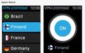 Τώρα η εφαρμογή VPN Unlimited υποστηρίζεται και από το Apple Watch - Φωτογραφία 4