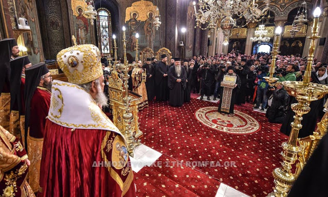 7246 - Το Ιερό Λείψανο της Αγίας Μαρίας της Μαγδαληνής από την Ιερά Μονή Σίμωνος Πέτρας του Αγίου Όρους στο Πατριαρχείο Ρουμανίας (φωτογραφίες) - Φωτογραφία 2