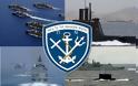 Έκτακτες Κρίσεις Αρχιπλοιάρχων Πολεμικού Ναυτικού για πλήρωση κενών θέσεων Υπνχων