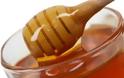 Το μέλι μανούκα ενυδατώνει και θεραπεύει τις πληγές σου