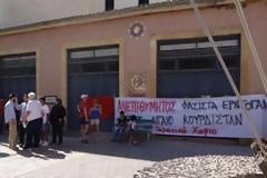 Μπήκαν Στην Πόλη Οι Οχτροί Κι Εμείς Γελούσαμε - Συγκέντρωση Διαμαρτυρίας για αγωγο νερού