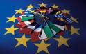 Ποιο πρέπει να είναι σημείο τομής της κοινής πολιτικής της Ευρωπαϊκής Ένωσης