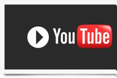 Κατεβάστε βίντεο από το YouTube!