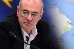 Θερινό 'Νταβός' στην Ελλάδα σχεδιάζει η κυβέρνηση. Σε ποιο νησί θα κατασκευαστεί το συνεδριακό κέντρο [photos]